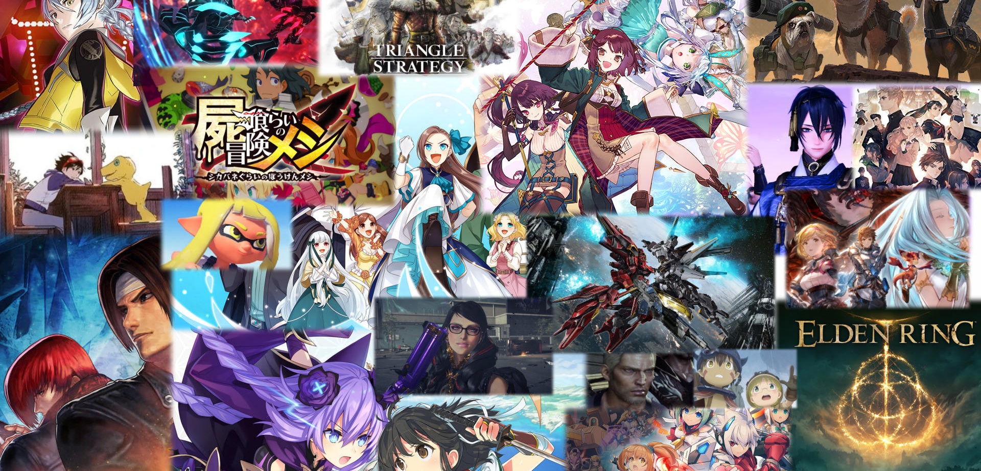 There has been a general increase in the income of game developers in Japan and a significant increase in the mobility of talent in the industry