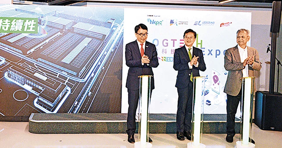 物流科技博覽5領域助企業出海