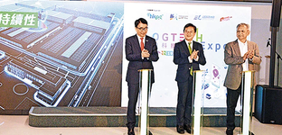 Logistics Science and Technology Expo 5 to assist enterprises to go to sea